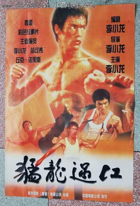 怎么办假克莱尔蒙特研究生大学文凭